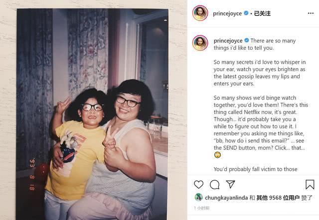 肥姐沈殿霞葬礼女儿现场直播,肥姐沈殿霞年轻照片