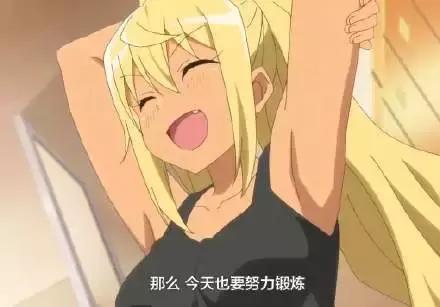 跟爸妈旅行真实感受,和爸妈旅游现象