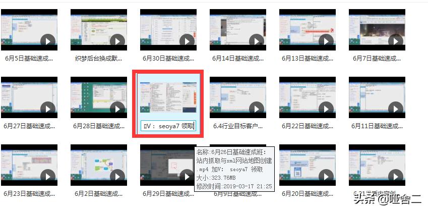 好域名对网站的重要性和意义,域名安全对网站有什么影响