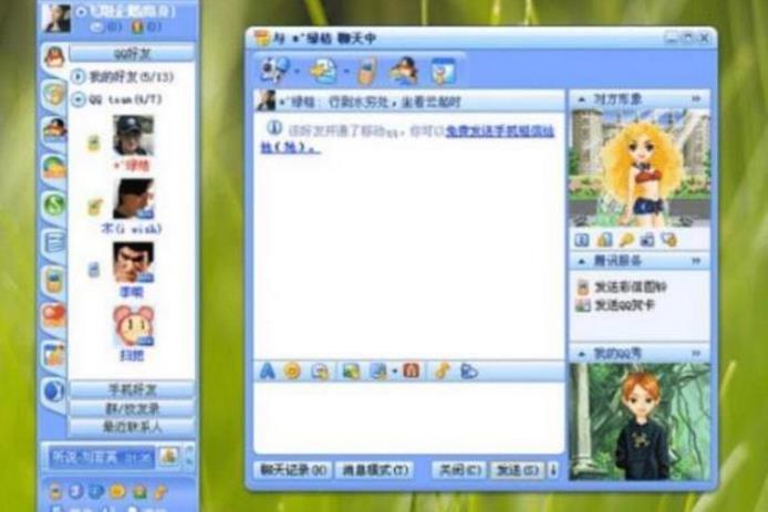 马化腾为什么放弃qq等级,马化腾qq等级有用吗