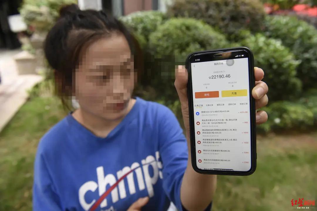 全职宝妈被骗数额巨大怎么办,几十个宝妈被骗七八百万后续