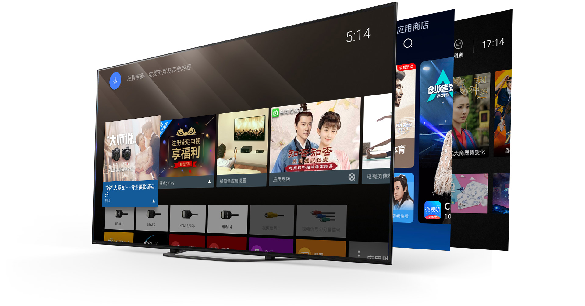 索尼oled65寸电视哪款值得购买,索尼最新oled电视