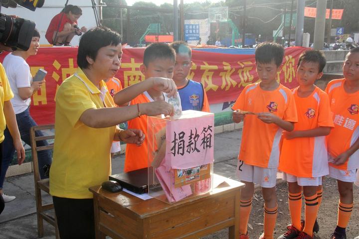 广西公益足球邀请赛,公益捐赠献爱心助力防疫显真情