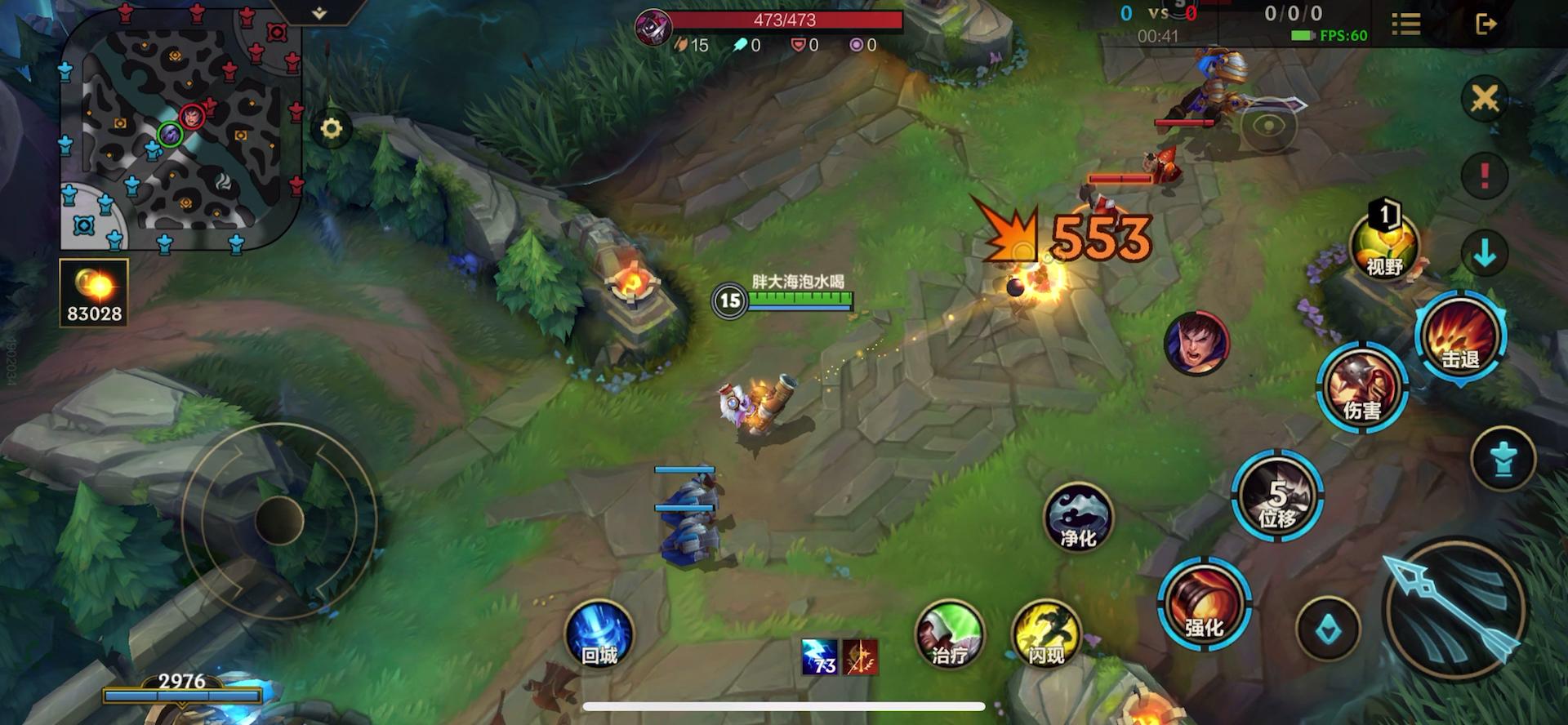 英雄联盟手游小炮可以打上单吗,手游英雄联盟小炮能中单吗