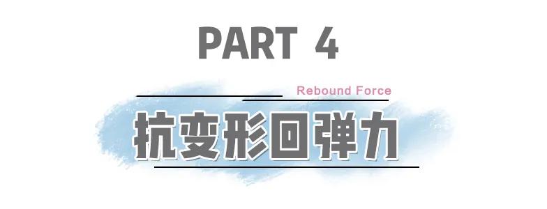 测了8个爆款卫生巾,100个卫生巾测评