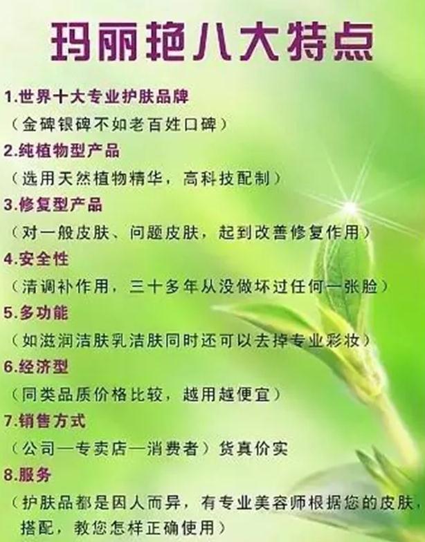 颜值值多少钱在线测试,颜值到底值不值钱