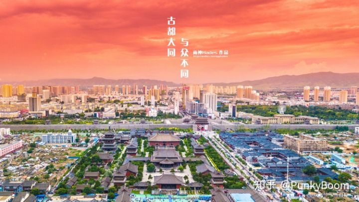 山西大同是山西第几大城市,山西大同是个什么样的城市