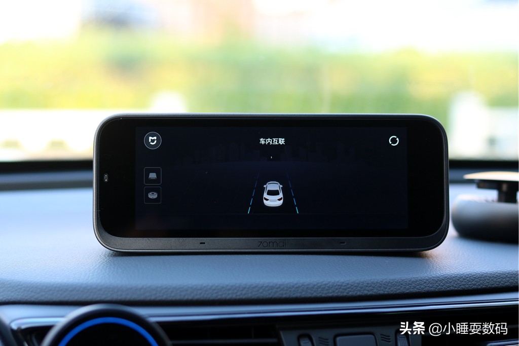 小米70迈智能行车助手套装,小米70迈行车助手拆机