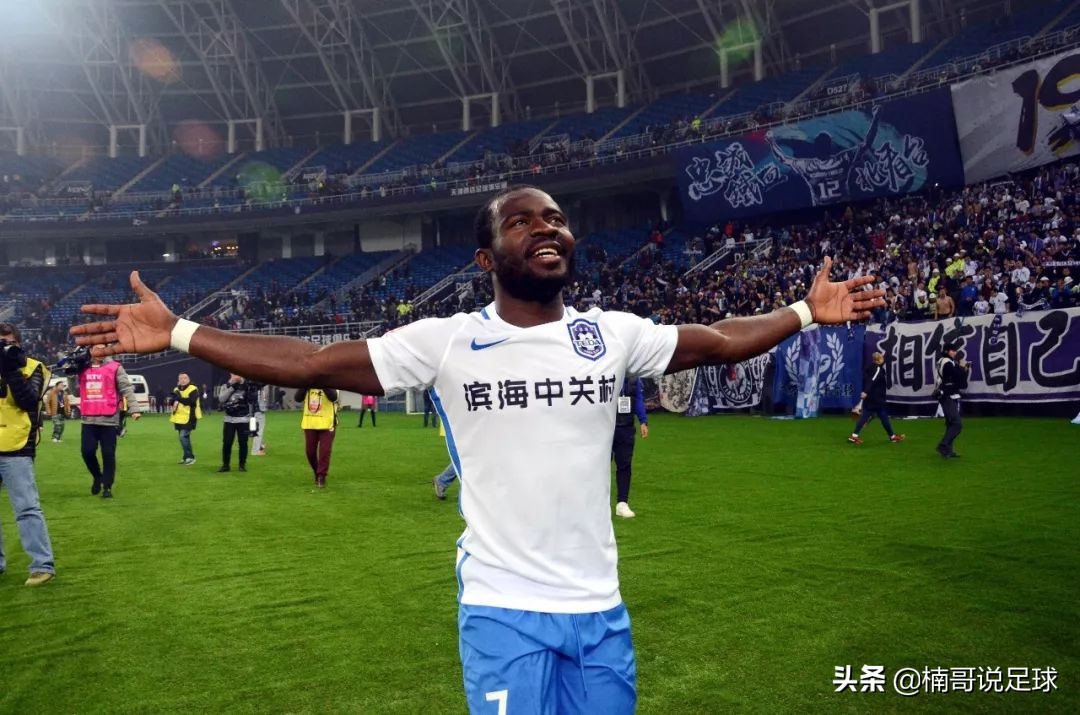 盘点泰达本土后卫,泰达队最成功的球员