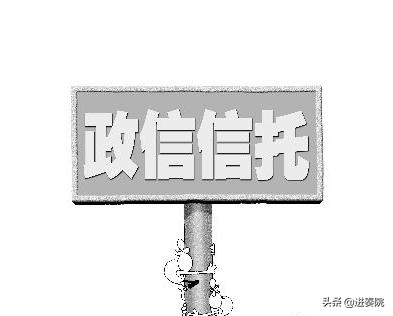 政信违约怎么投诉,政信项目违约为什么不用过于担心