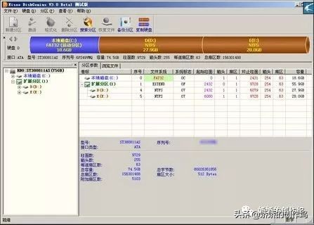 papago行车记录仪内存卡格式,行车记录仪内存卡转换mp4格式