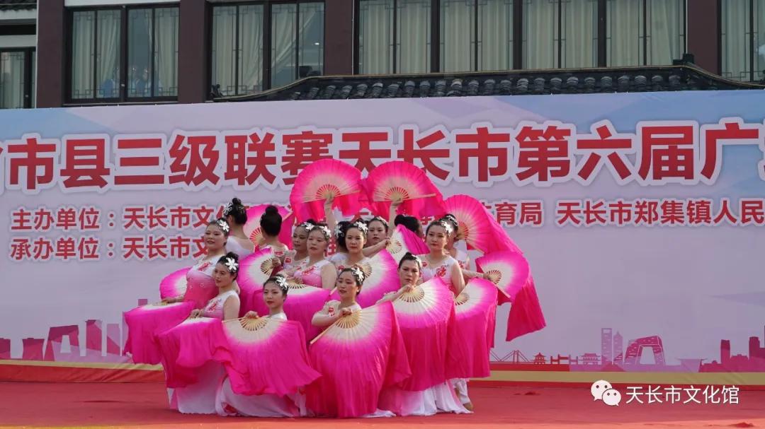 安徽广场舞大赛一等奖,安徽天长广场舞大赛