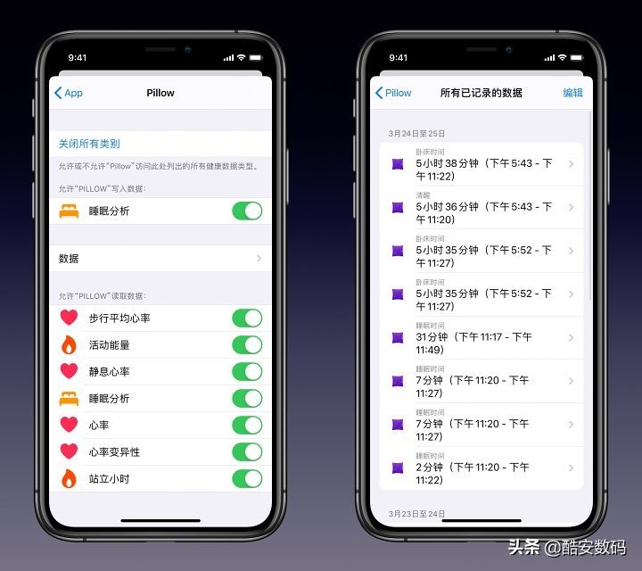 applewatch手表都有什么功能,你的下一台手机何必是iphone