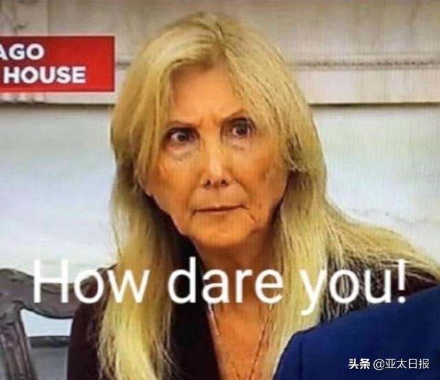 把总统叫成奶酪，说美意有千年渊源...特朗普又在说单口相声了？