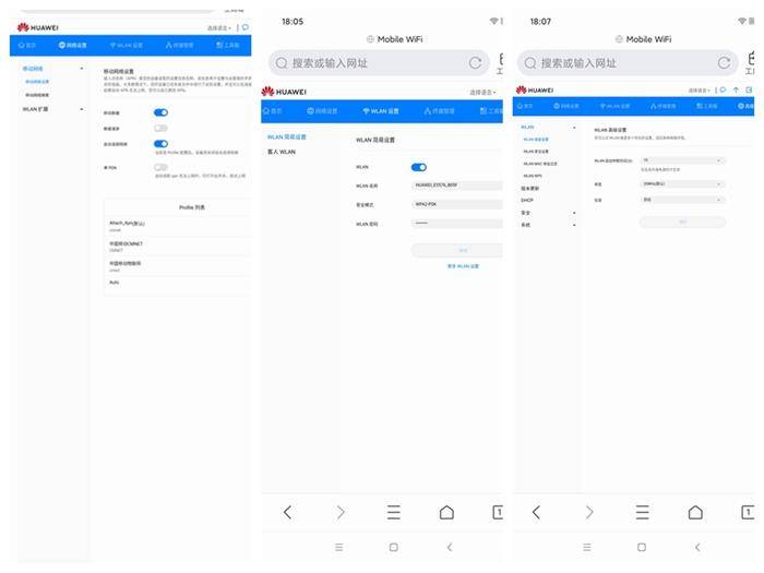 华为移动路由器对比华为随行wifi3,华为随身wifi3可以边充电边使用吗