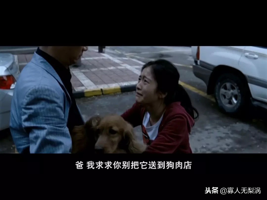 豆瓣恐怖电影评分排名榜前十,2018评分高的电影