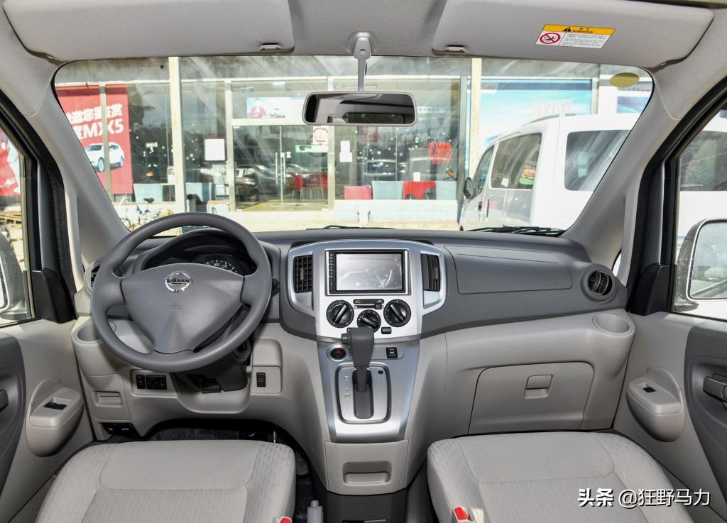 大空间商务型车推荐,大空间保值家用车推荐