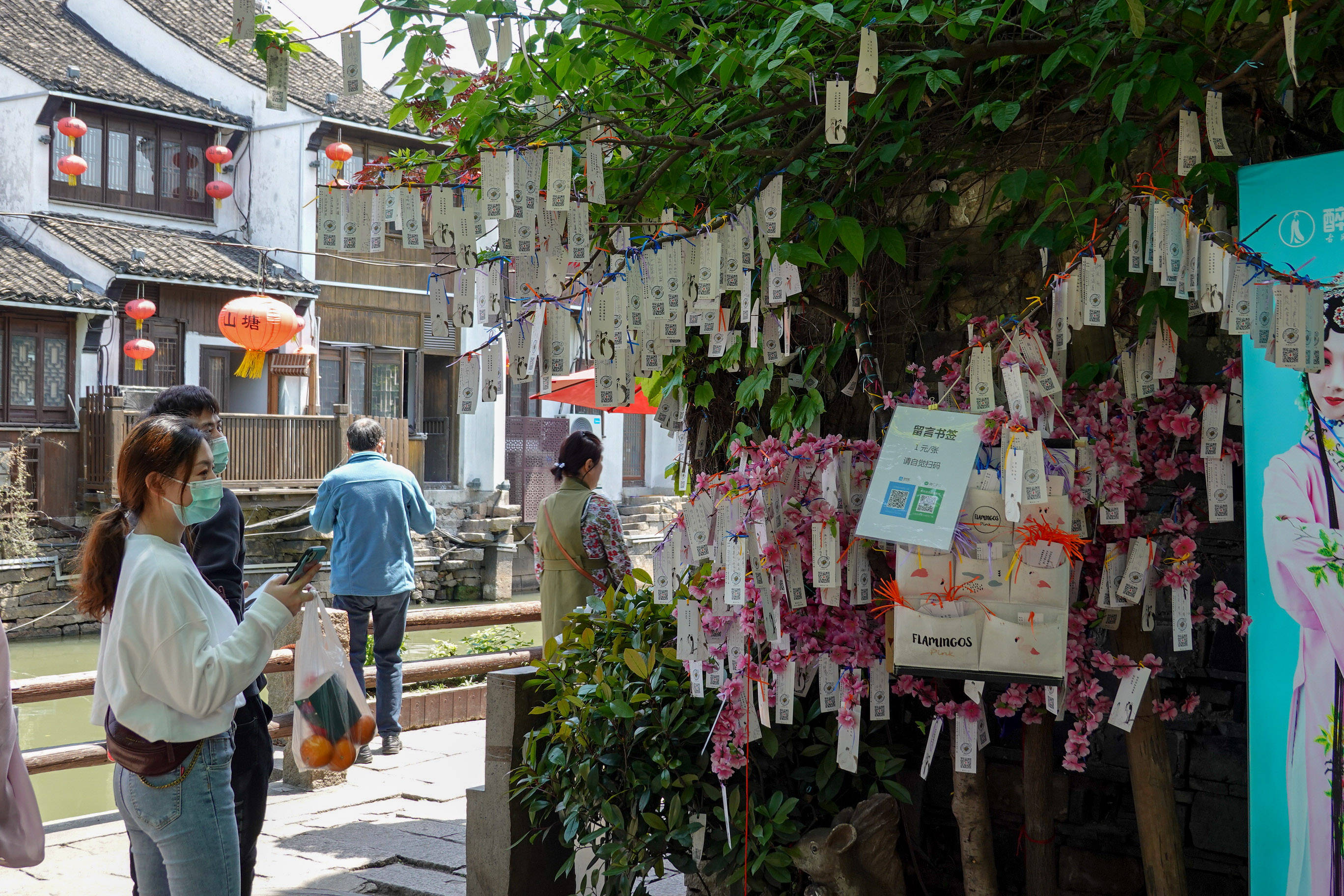鑻忓窞鏃呮父灏忎紬鏃呮父鏀荤暐,鑻忓窞鏃呮父鏀荤暐灏忎紬鏅偣鎺ㄨ崘