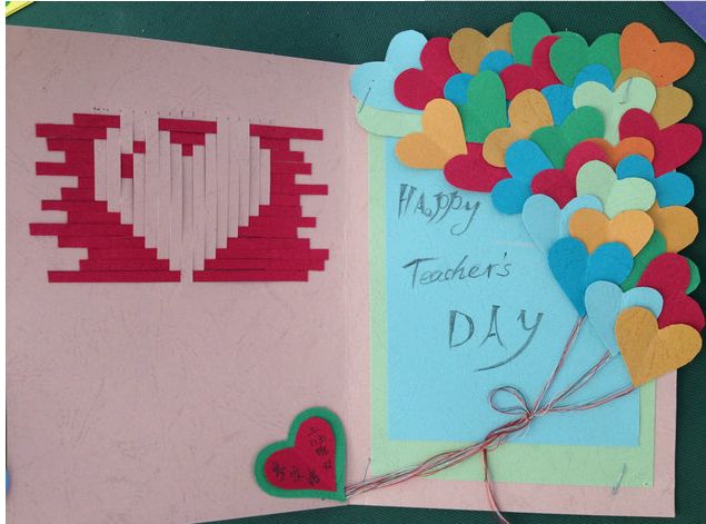 教师节祝福语手抄报简单,教师节祝福语简单手抄报