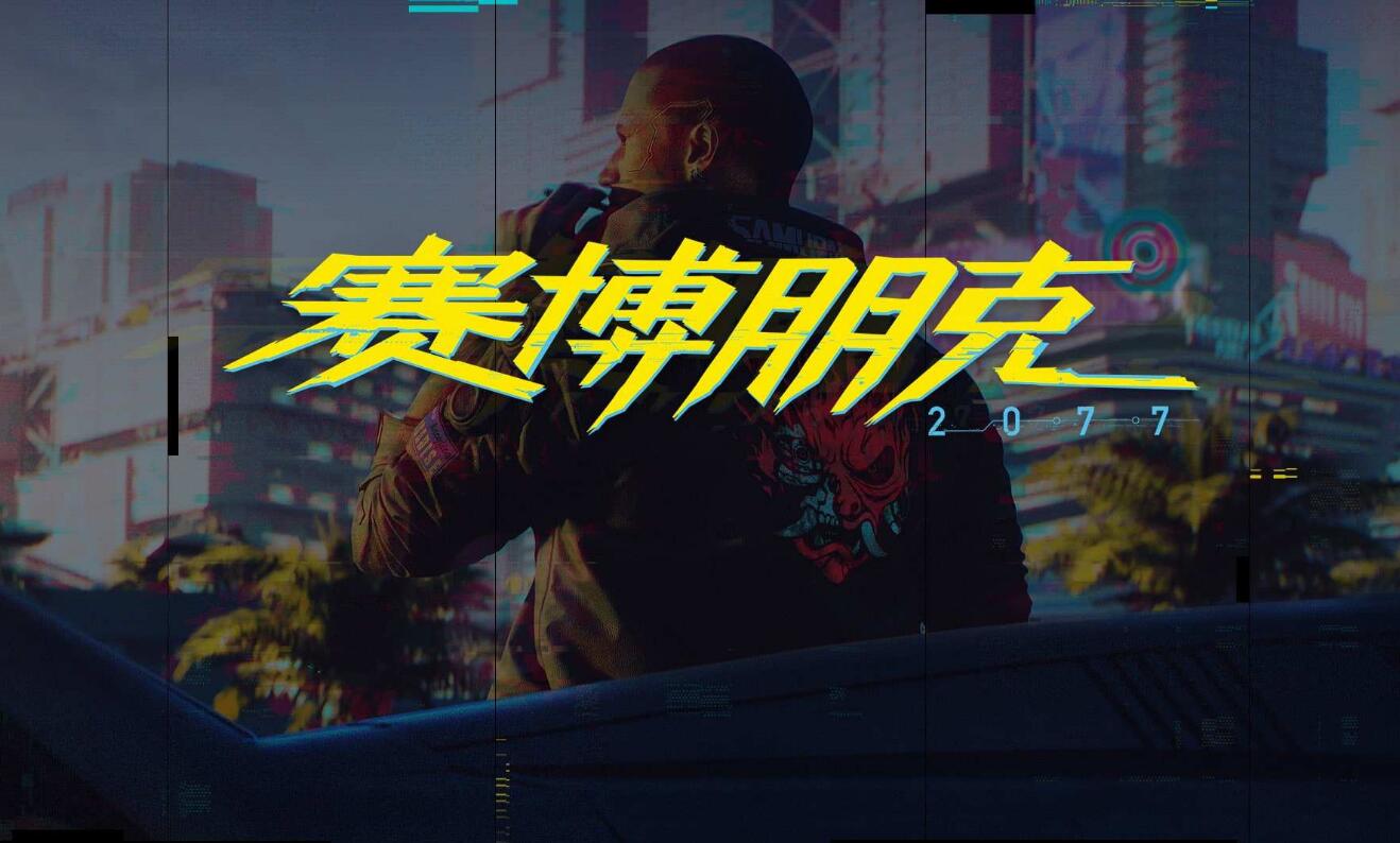 怀旧游戏天龙八部新服开玩,网游新天龙八部怀旧