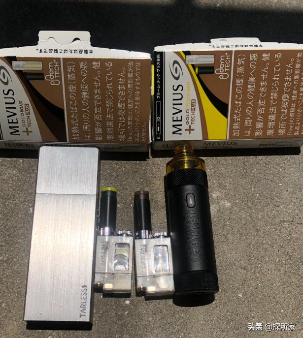 日本改革后的习惯,日本健康促进法