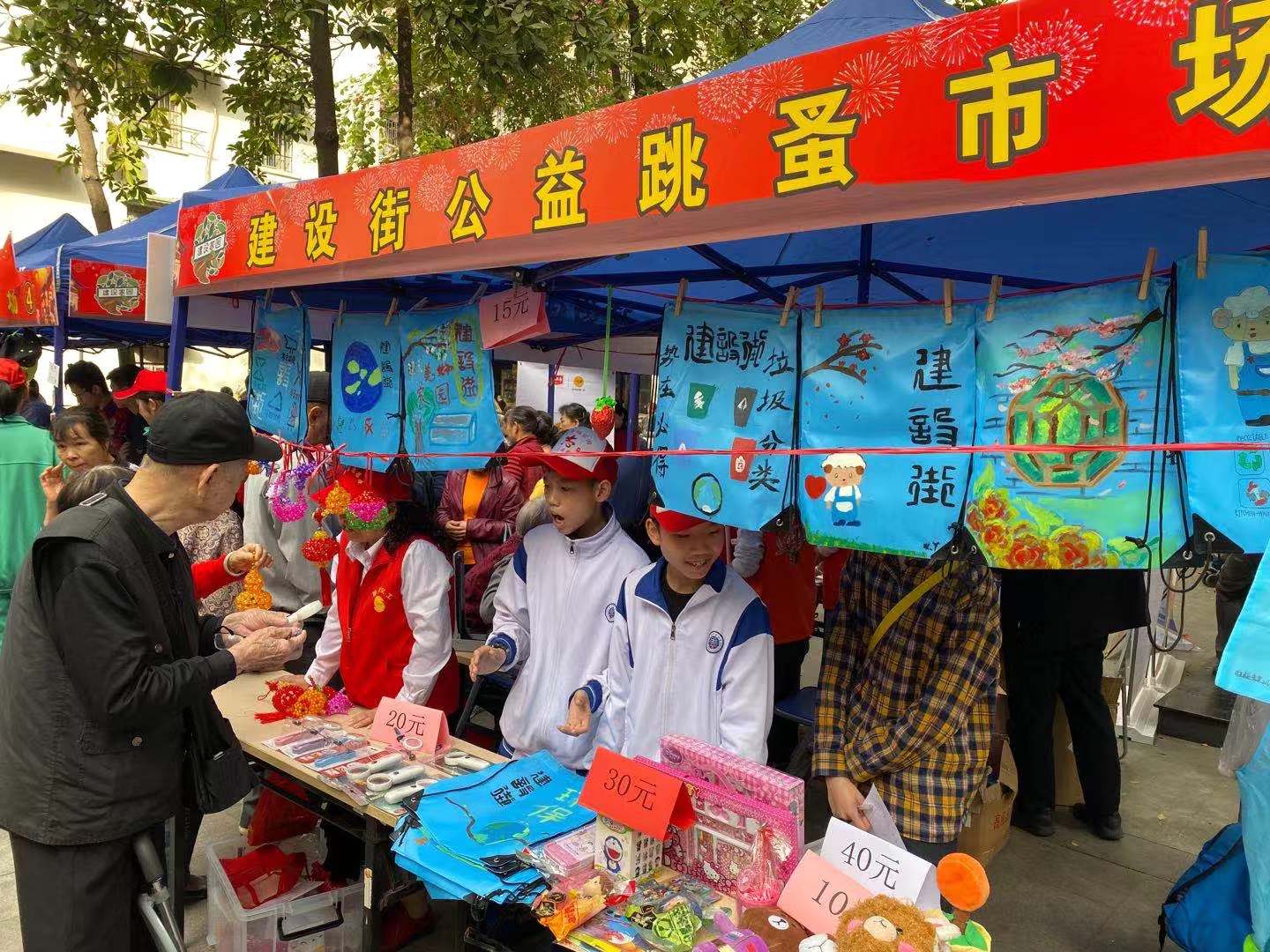 社区迎新春送温暖慰问活动,社区新春慰问送温暖活动