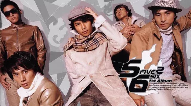 当年追过的台湾组合,那些年我们追过的台湾偶像团体