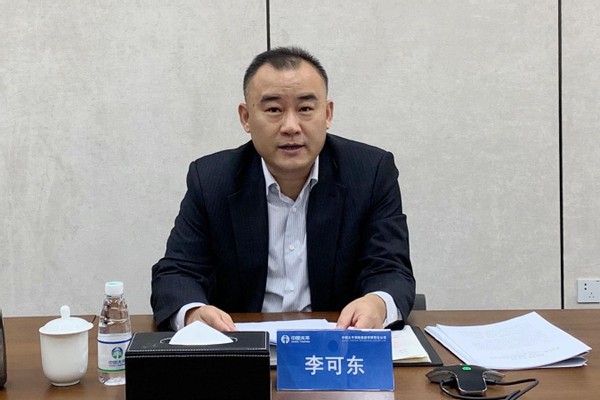 太平养老：聚焦价值成长奋力开创太平养老高质量发展新局面