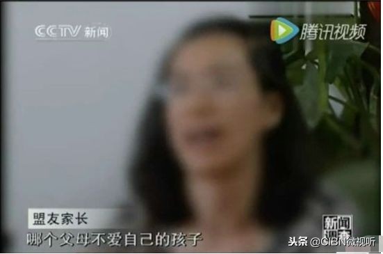 电击孕妇、老人、未成年，这个变态恶魔竟被家长捧上神坛