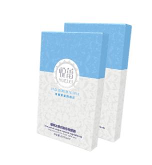 有效的去眼纹黑眼圈的眼霜有哪些,去眼纹黑眼圈的眼霜哪个牌子好用