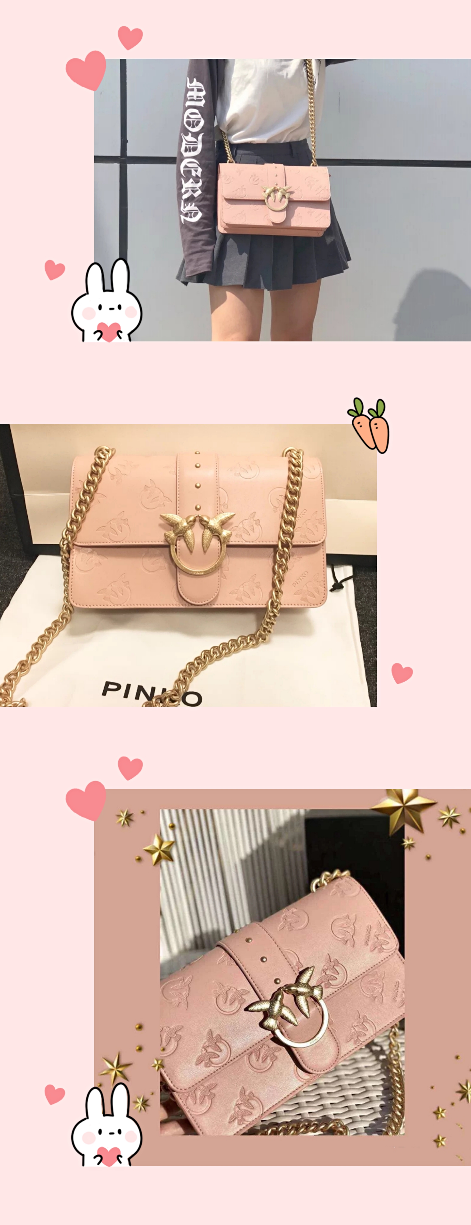 pinko燕子包新款肩带,pinko包经典款