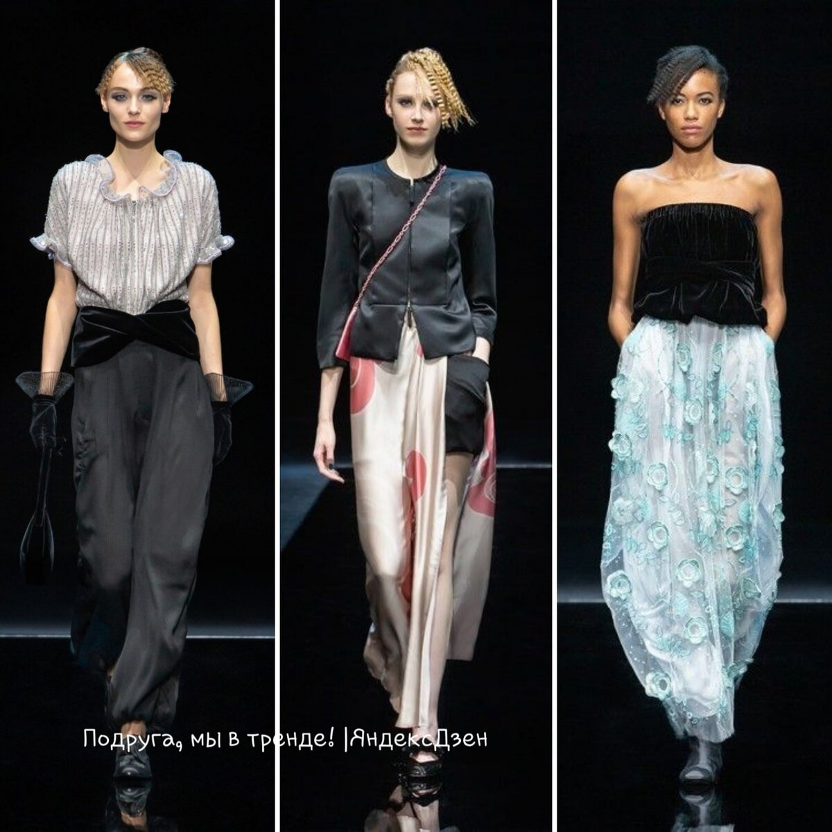 新款阿玛尼春夏时装秀,2021阿玛尼春夏时装图片