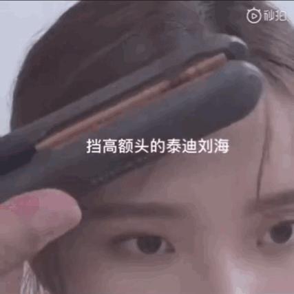 泰迪刘海怎么剪好看,今年超火的泰迪刘海你值得拥有