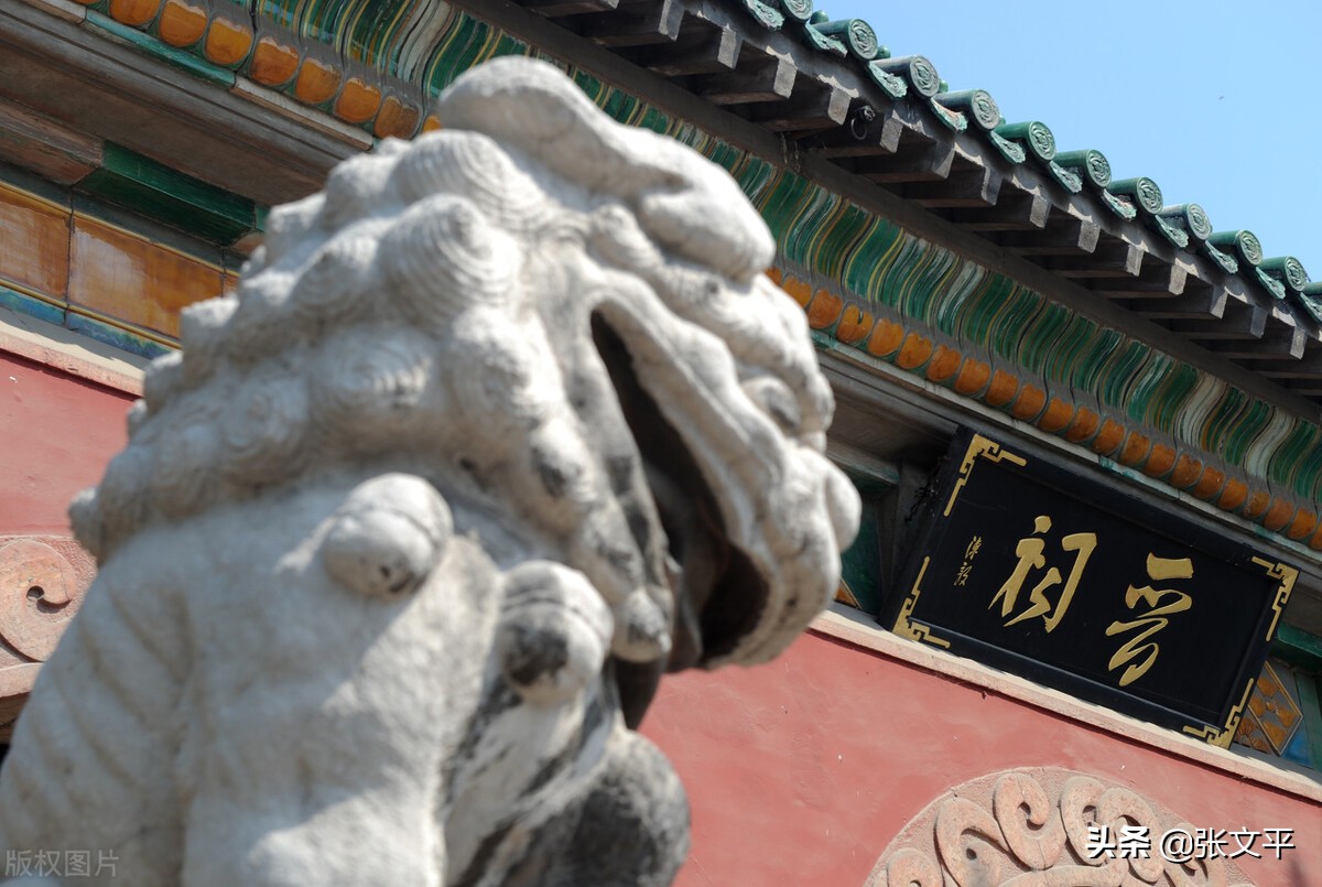 朅，这个字也许你第一次见到，但你却时时刻刻挂在嘴边