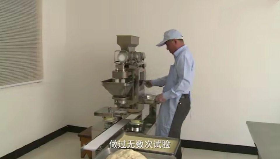 牛人发明自动包子机，连面点师傅都要下岗了