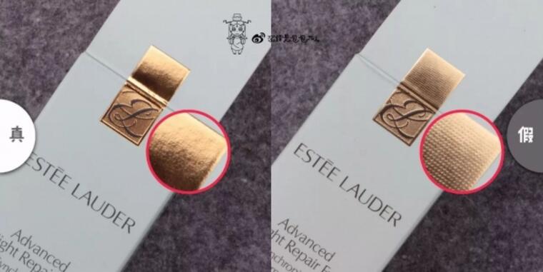 雅诗兰黛小棕瓶抗蓝光眼霜抗皱吗,你的眼霜上榜了吗