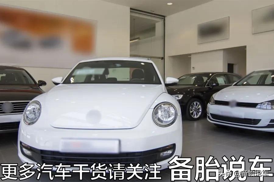 汽车网上报价为什么比实体店便宜,报价11万到4s店