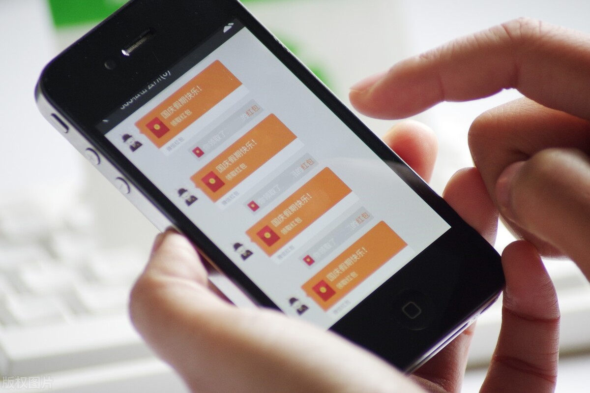 怎么说话才让女生接受你的红包,开工讨红包怎么说话