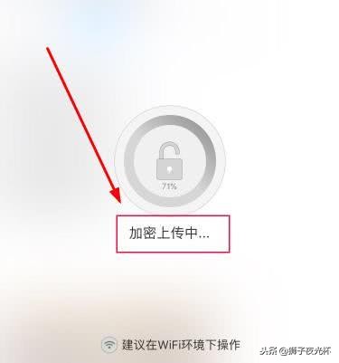 支付宝有哪些隐藏功能,支付宝有什么隐藏的功能