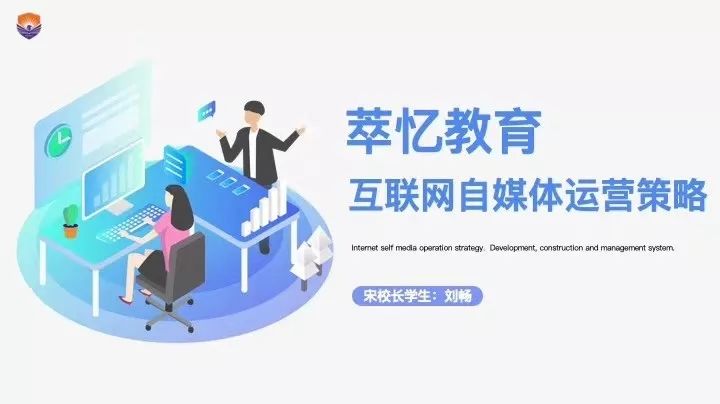 榜样的力量新青年,榜样的力量新时代