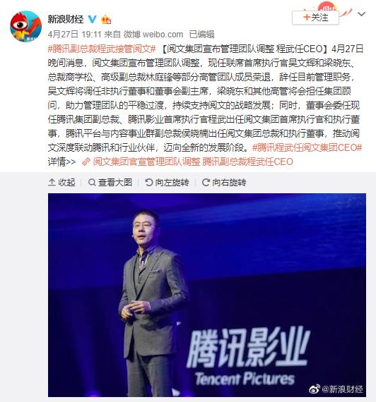 网文作者集体断更抗议,网文作者集体断更后报复