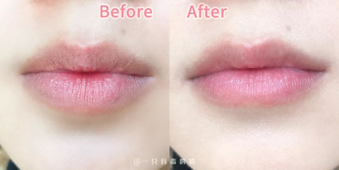 空管的润唇膏,空管的唇膏