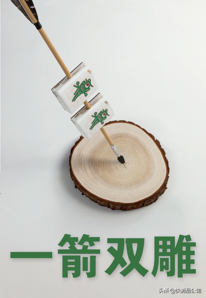 清风纸巾黄色包装,清风纸巾变装