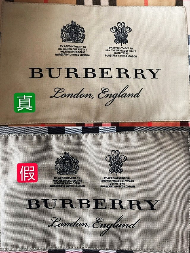 巴宝莉burberry围巾真假怎么辨别,巴宝莉burberry手拿包真假