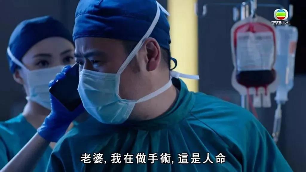 “我的心又不疼！”香港老板忙着上市，却被深圳医生“拖”住！