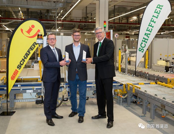 胜斐迩仓储系统,胜斐迩仓储设备