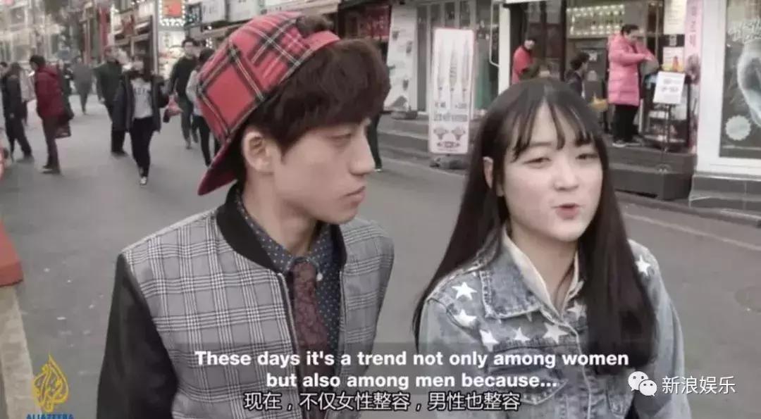 那些整容脸真的觉得自己好看吗,为什么整容以后都是一样的网红脸