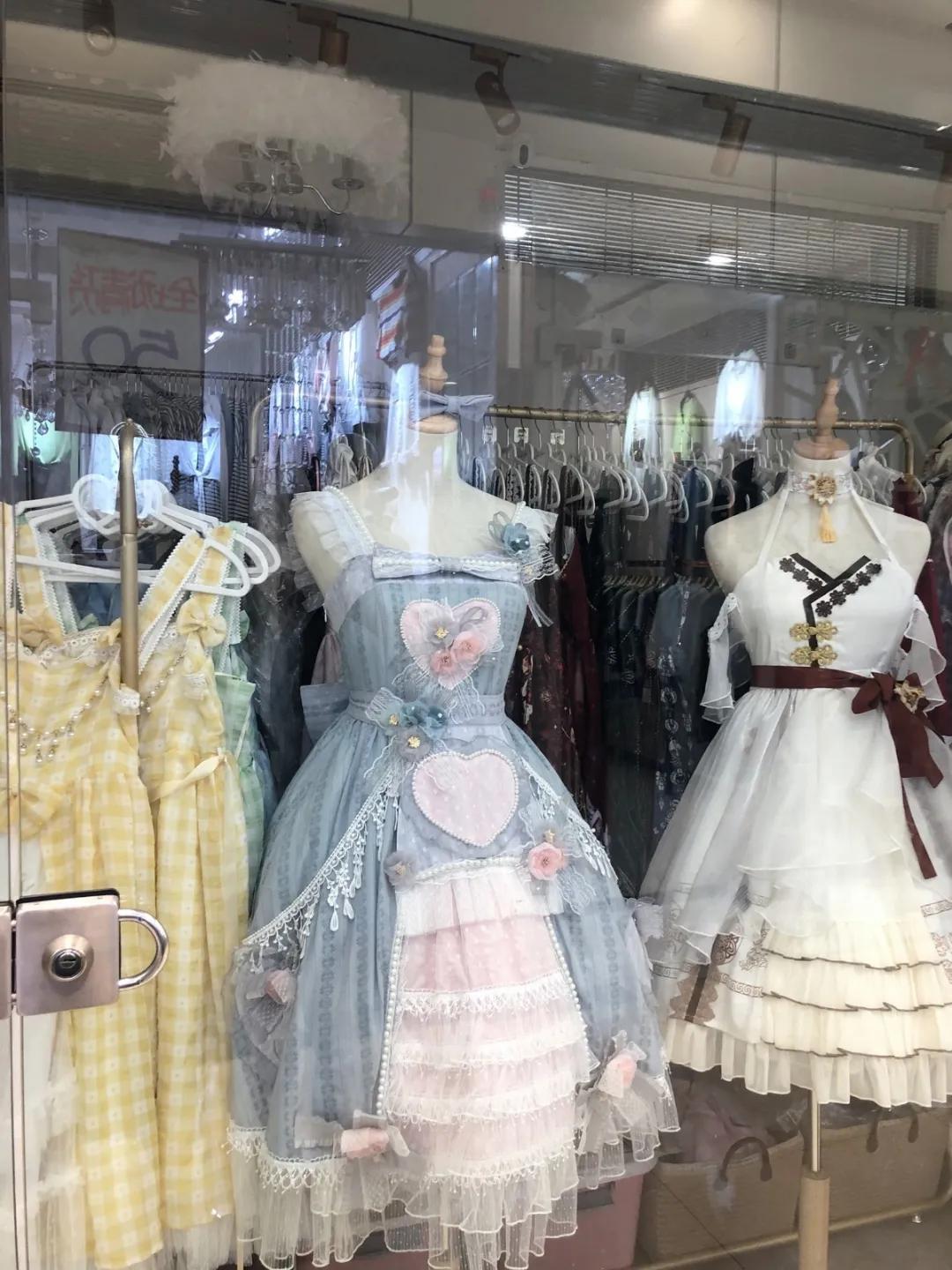 哪个城市有汉服和洛丽塔实体店,西安汉服实体店汉服体验