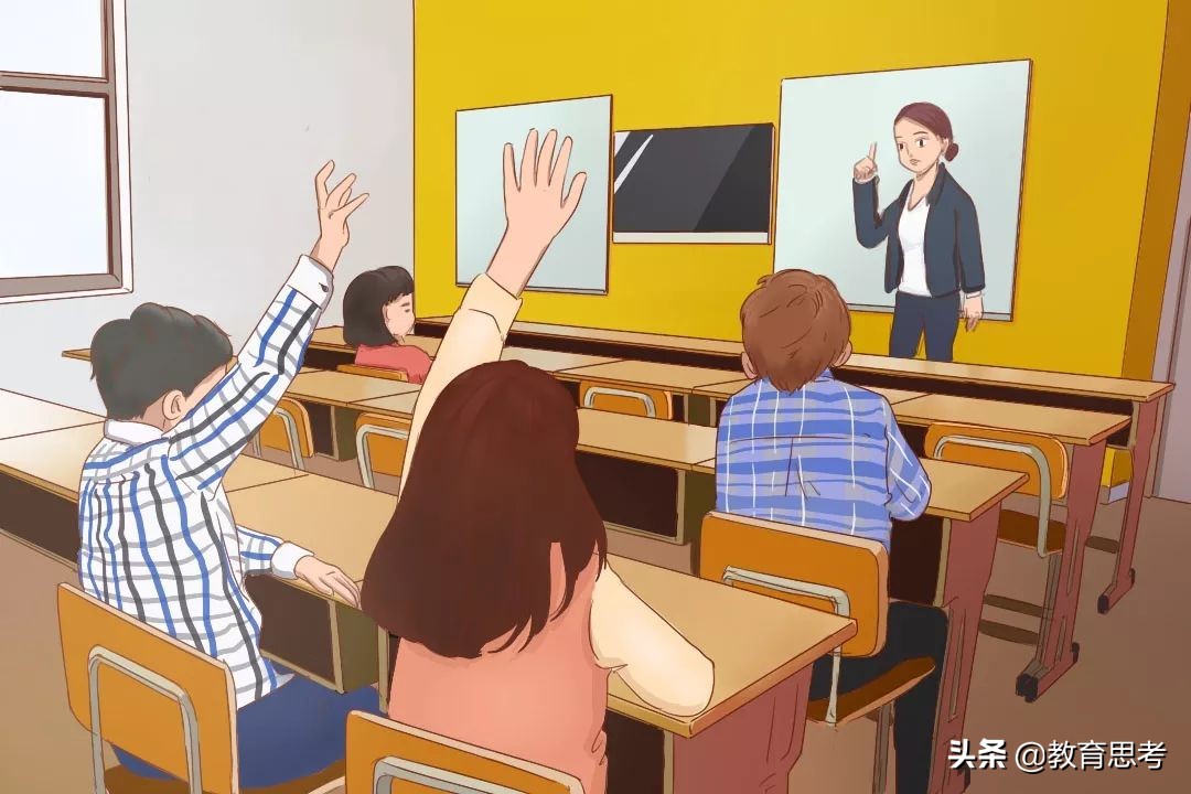 教师听课评课技巧,教师说课评课