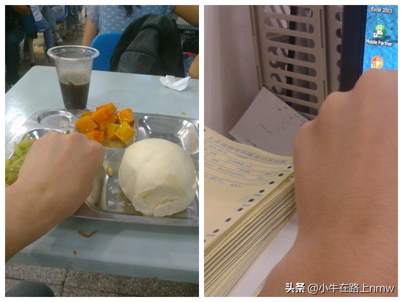 我放弃高考去非洲安哥拉闯荡,从厨师到CEO,风险与机遇并存